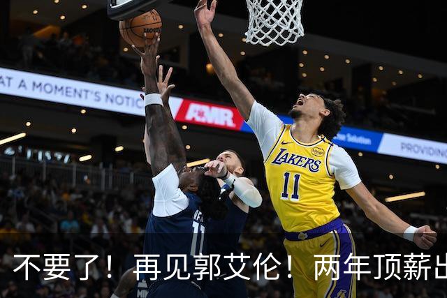 about image